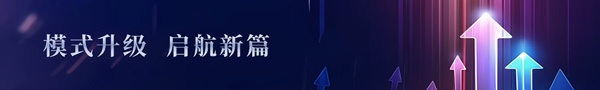 尚佰木门