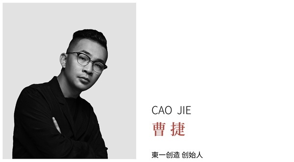 科凡定制