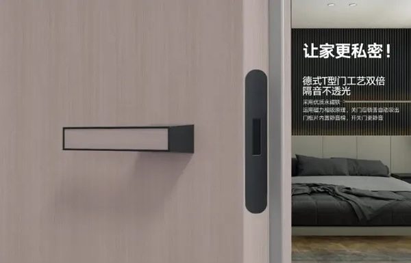 六福邦太T型门